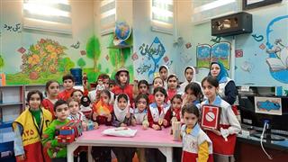 اخبار و اطلاعیه